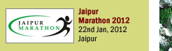 Jaipur Marathon 2012