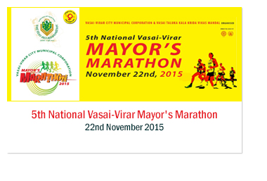 5th National Vasai-Virar Mayor's Marathon