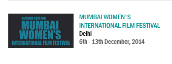 Mumbai Women's International Film Festival