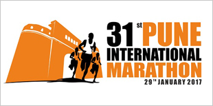 Pune International Marathon