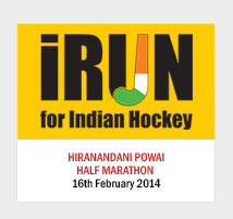 Hiranandani Powai Half Marathon