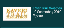 Kaveri Trail Marathon