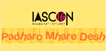 IASCON JAIPUR 2017